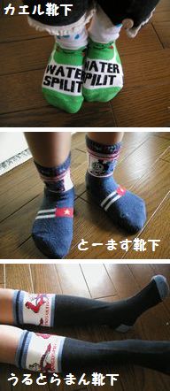 ええ( ̄Д ̄;;