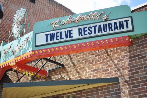 母ちゃんちの晩御飯とどたばた日記