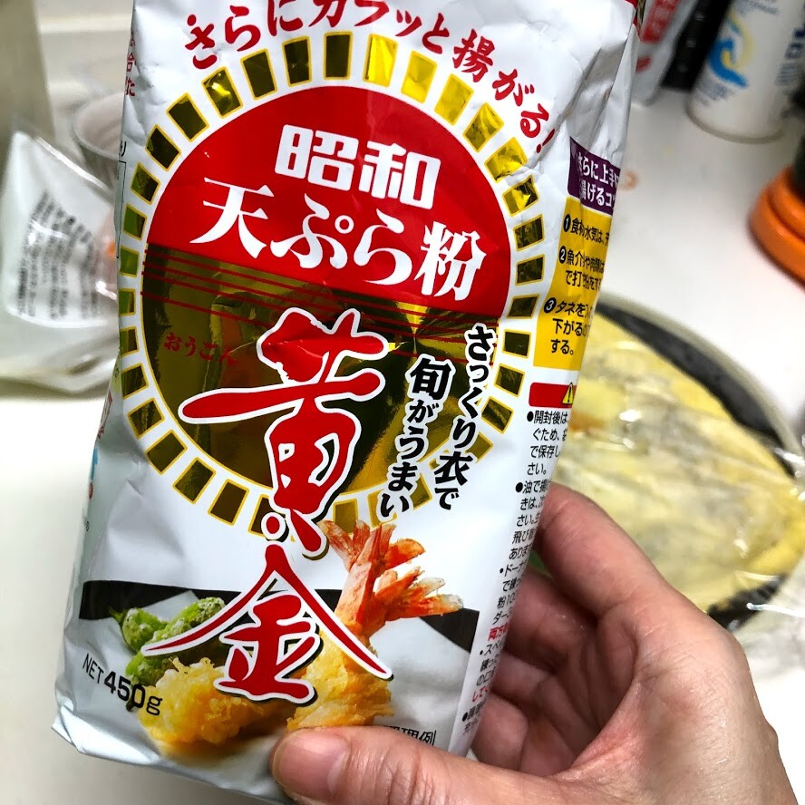 ベーキングパウダーが売ってない てんぷら粉で簡単おうちピザ おは朝生放送裏話もw 井上かなえオフィシャルブログ 母ちゃんちの晩御飯とどたばた日記 Powered By ライブドアブログ ベーキングパウダーが売ってない てんぷら粉で簡単おうちピザ おは朝生放送裏話もw 井上かなえオフィシャルブログ 母ちゃんちの晩御飯とどたばた日記 Powered By ライブドアブログ