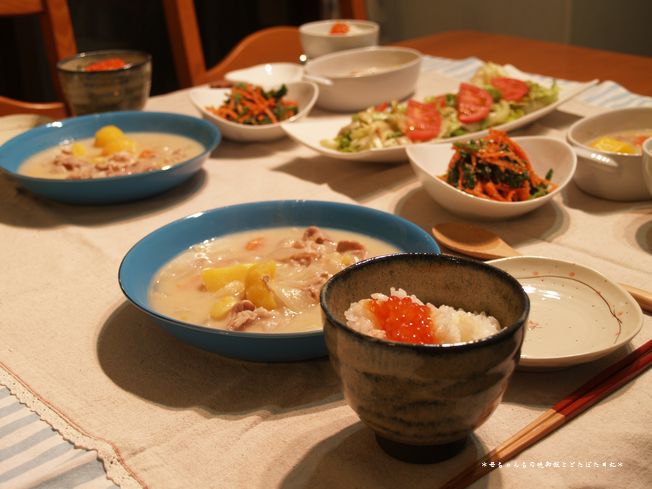 2007年11月20日(火)