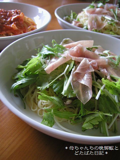 ２００６年ゴールデンウィークお昼ごはん