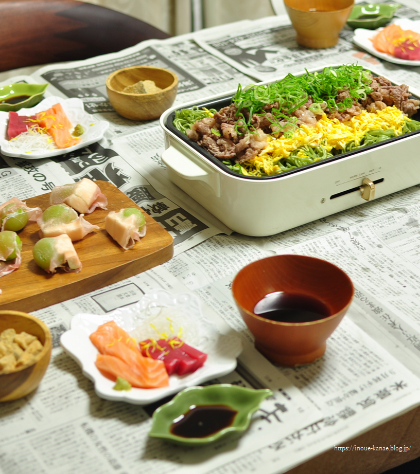 遅夜ごはん 体にやさしい遅めの夜ごはん』｜感想・レビュー - 読書メーター