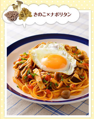井上かなえオフィシャルブログ　「母ちゃんちの晩御飯とどたばた日記」Powered by Ameba
