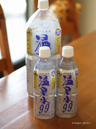 母ちゃんちの晩御飯とどたばた日記