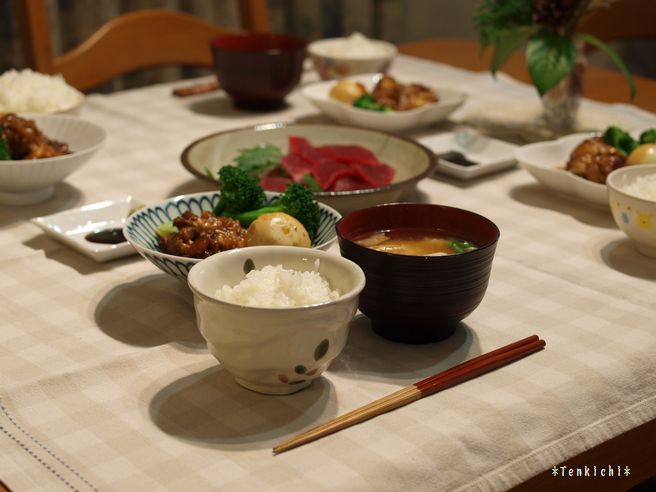 2008年12月7日(日)