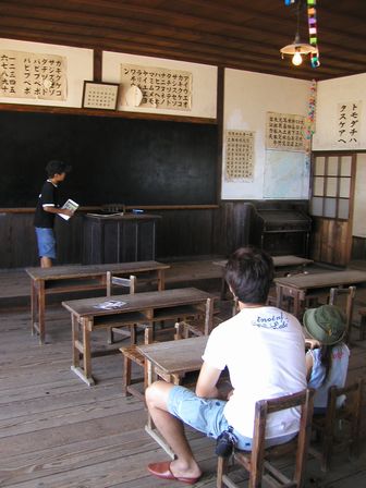 てんきち先生