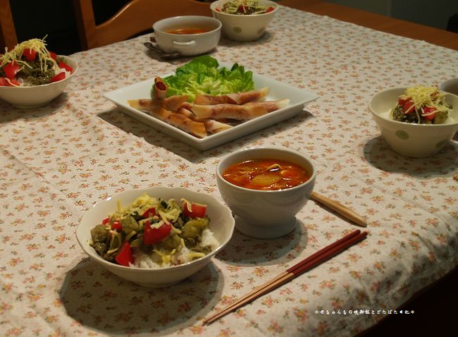 2007年12月5日(水)