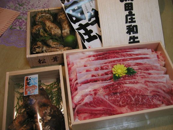 秋！！！！！ヽ( ´ ▽ ` )ﾉ