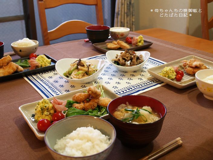 2007年2月21日(水)