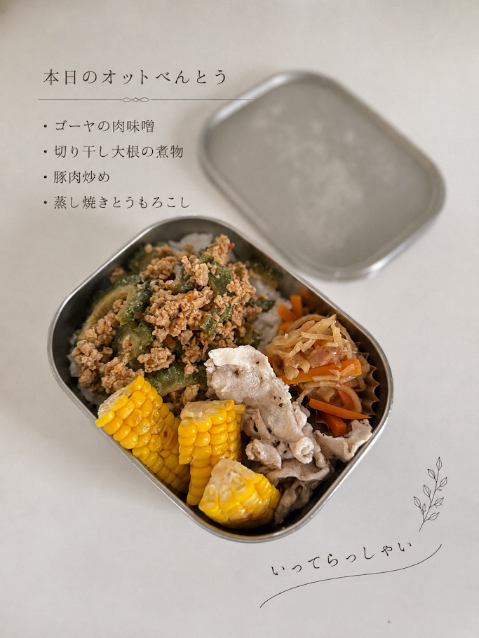 55A59621-FB0E-4291-801C-83B1482CBBCF