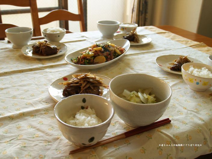 ２００７年６月６日（水）