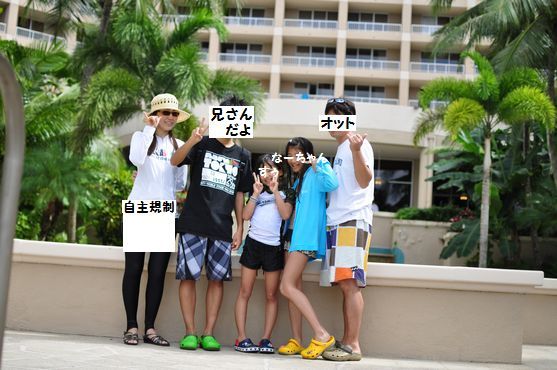 井上かなえオフィシャルブログ 「母ちゃんちの晩御飯とどたばた日記」Powered by Ameba