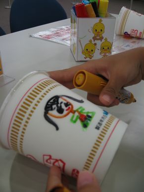 母ちゃんちの晩御飯とどたばた日記