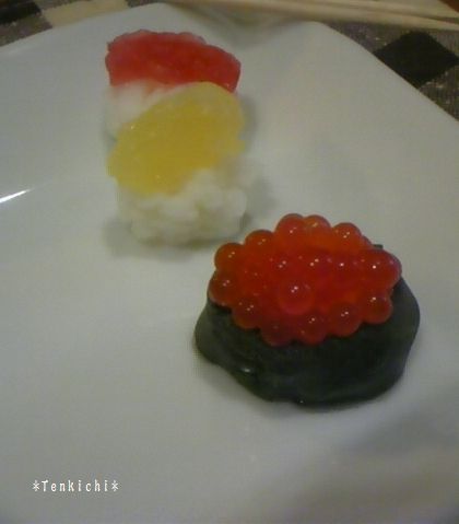 お寿司!