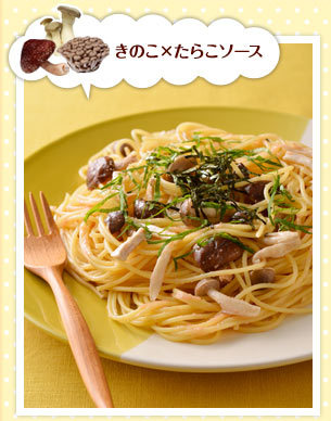 井上かなえオフィシャルブログ　「母ちゃんちの晩御飯とどたばた日記」Powered by Ameba