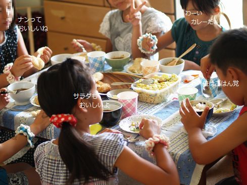 母ちゃんちの晩御飯とどたばた日記