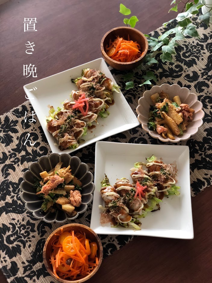 レンジで一人分お昼ごはん チンするだけの豚キムチ焼きうどん と昨日の置き晩ごはんは春キャベツメインで 井上かなえオフィシャルブログ 母ちゃんちの 晩御飯とどたばた日記 Powered By ライブドアブログ レンジで一人分お昼ごはん チンするだけの豚キムチ焼きうどん と昨日の置き晩ごはんは春キャベツメインで 井上かなえオフィシャルブログ 母ちゃんちの 晩御飯とどたばた日記 Powered By ライブドアブログ