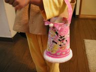 これが長靴の残骸
