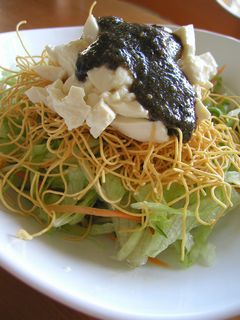 お豆腐屋さんのサラダ
