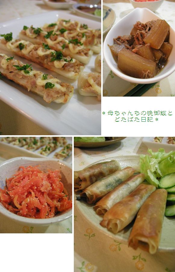簡単好評レシピ