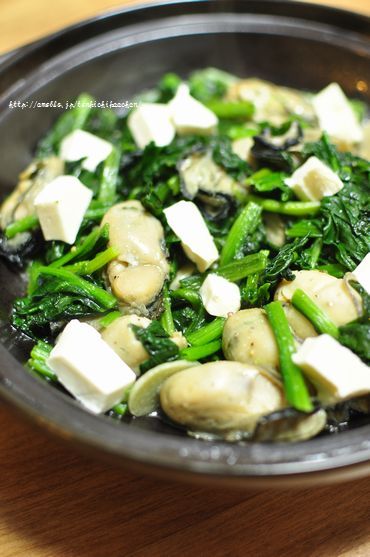 井上かなえオフィシャルブログ　「母ちゃんちの晩御飯とどたばた日記」Powered by Ameba