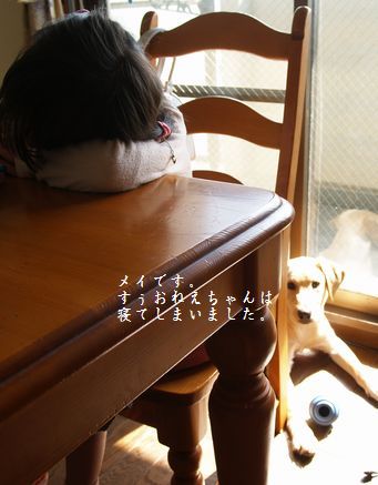 その後ろのお方