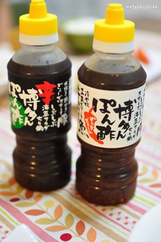 井上かなえオフィシャルブログ　「母ちゃんちの晩御飯とどたばた日記」Powered by Ameba