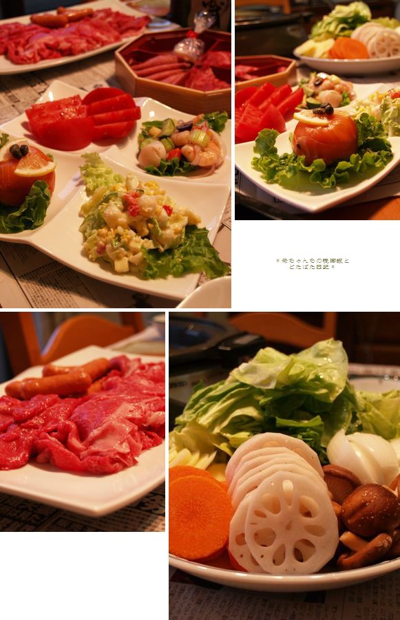 肉、足らず(;´Д`)ノ