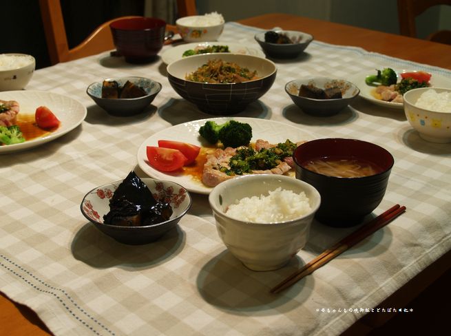 2007年11月12日(月)