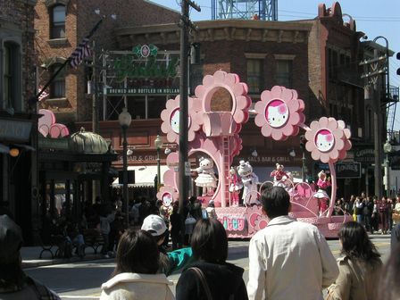 パレード開始！