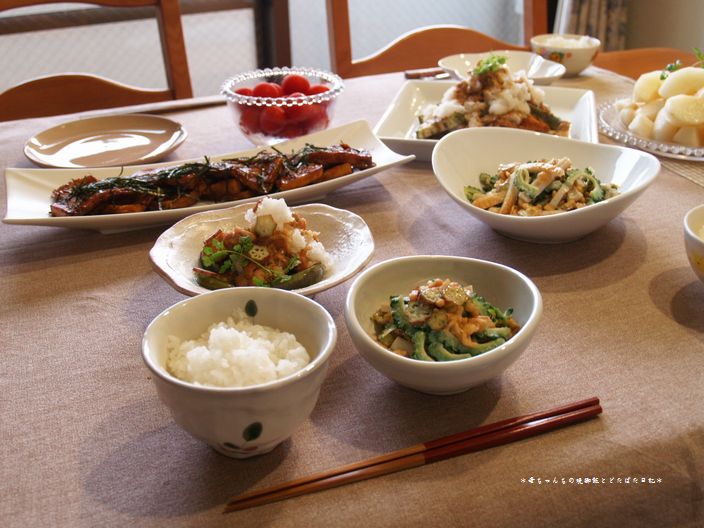 2007年9月8日(土)