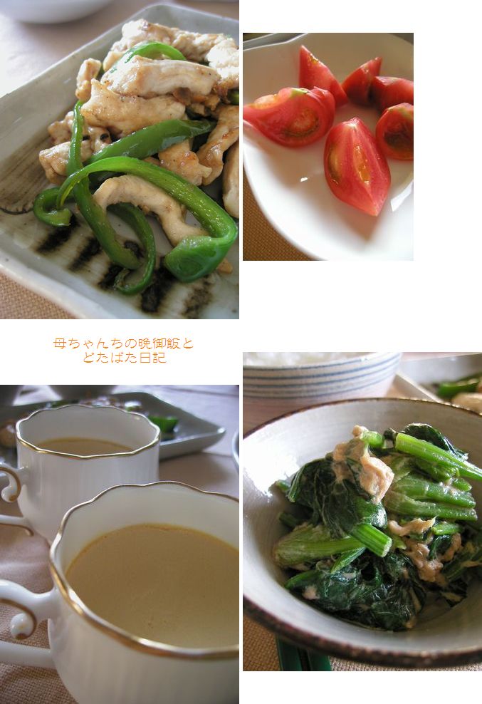 シンプル&シンプル