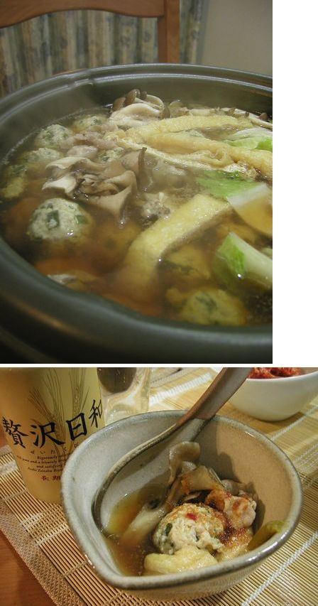 湯気がたまらん