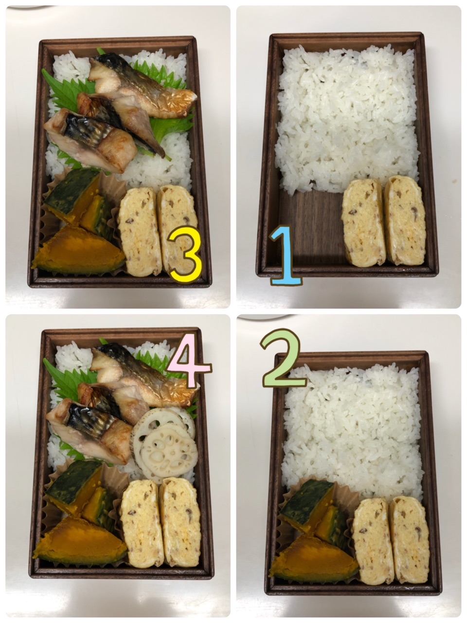 女子高生のためのお弁当1週間 週末の日持ちおかず作りも 井上かなえオフィシャルブログ 母ちゃんちの晩御飯とどたばた日記 Powered By ライブドアブログ 女子高生のためのお弁当1週間 週末の日持ちおかず作りも 井上かなえオフィシャルブログ 母ちゃんちの晩御飯とどたばた日記 Powered By ライブドアブログ