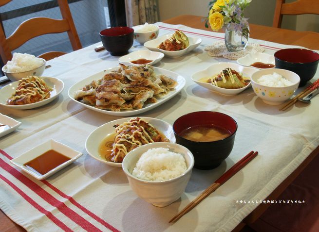 2008年6月2日(月)