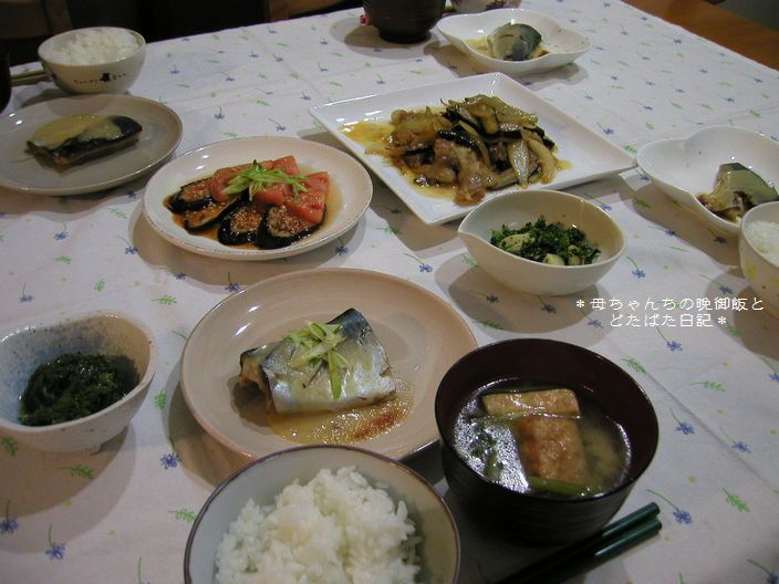 ２００７年２月９日（金）