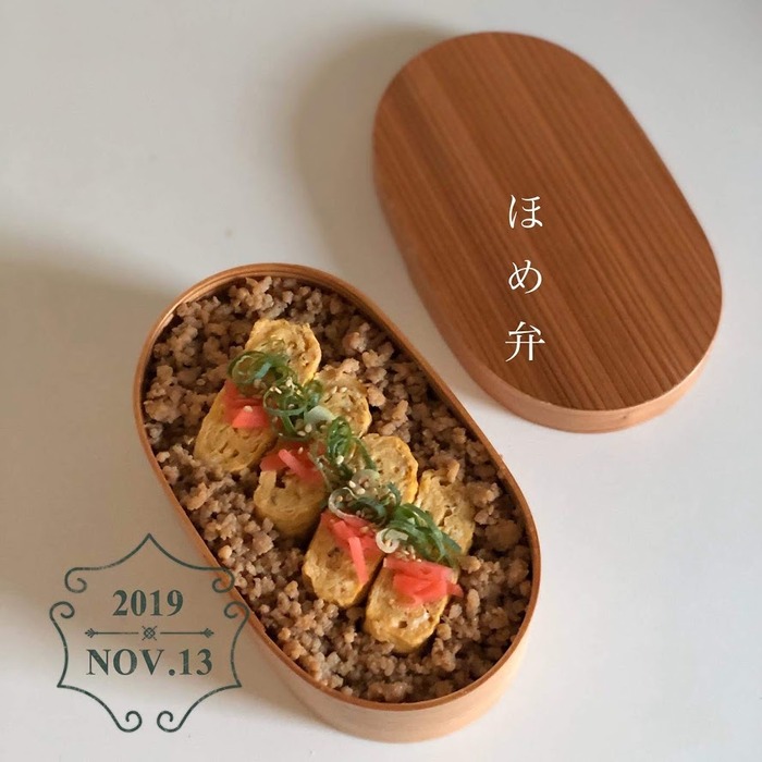 DF9D2F3F-1896-4F13-899A-39E57186AD57