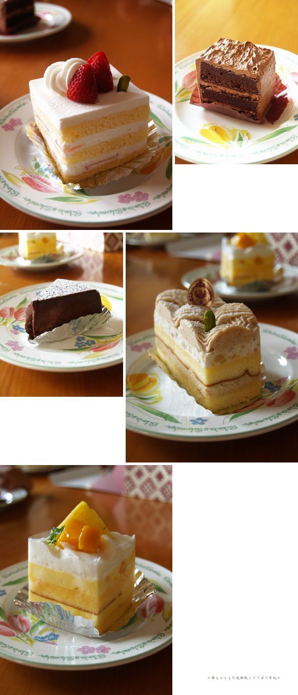 久々にケーキヽ(´▽`)/
