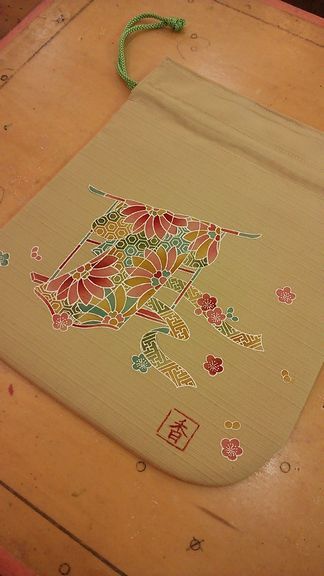 井上かなえオフィシャルブログ 「母ちゃんちの晩御飯とどたばた日記」Powered by Ameba