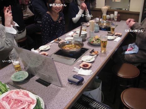 井上かなえオフィシャルブログ 「母ちゃんちの晩御飯とどたばた日記」Powered by Ameba