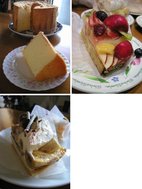 すっごいケーキヽ(´▽`)/