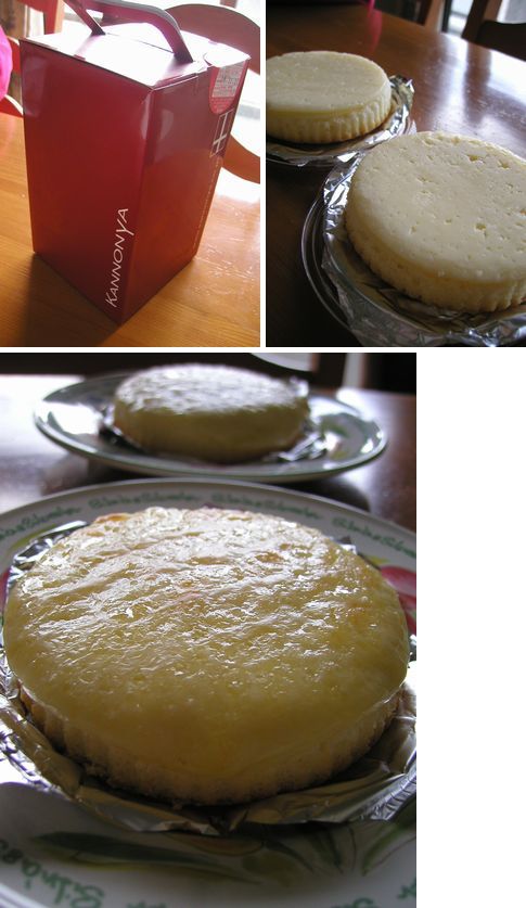 観音屋のチーズケーキ