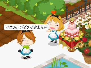 井上かなえオフィシャルブログ 「母ちゃんちの晩御飯とどたばた日記」Powered by Ameba