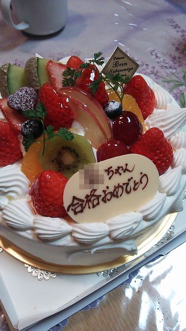 井上かなえオフィシャルブログ　「母ちゃんちの晩御飯とどたばた日記」Powered by Ameba