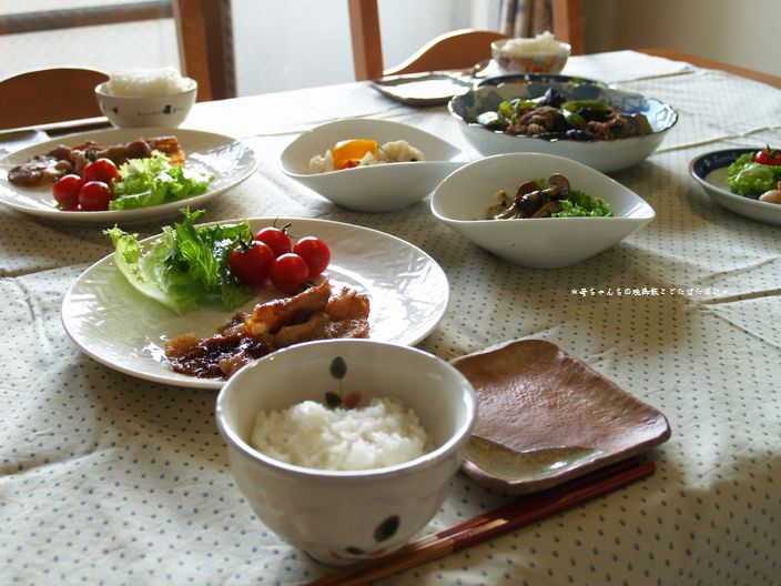 2007年6月9日(土)
