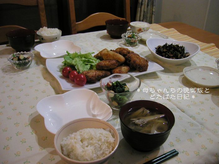 ２００７年１月１０日（水）