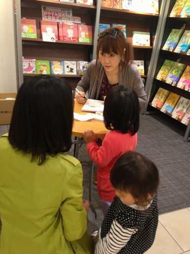 井上かなえオフィシャルブログ　「母ちゃんちの晩御飯とどたばた日記」Powered by Ameba