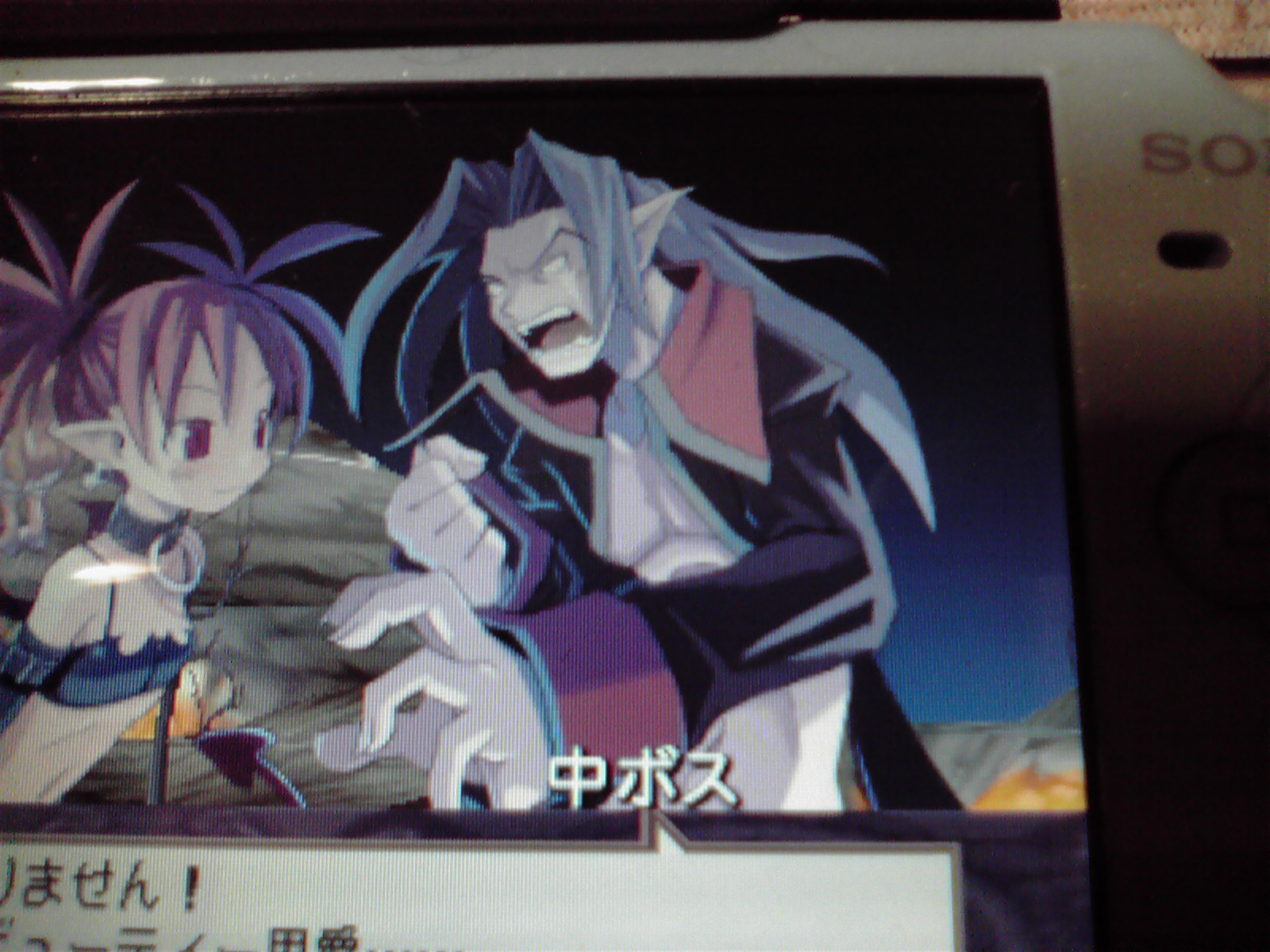 ﾃﾞｨｽｶﾞｲｱﾌﾟﾚｲ日記 魔法使い3人とｺｿﾄﾞﾛ1匹 駄文をｸﾘｴｲﾄする禄ブログ