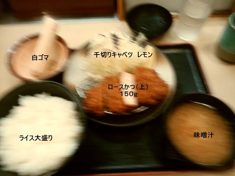 matsunoya20160511