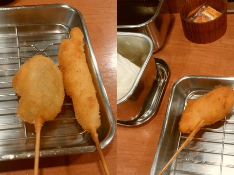 20160628_kushi